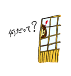 ひろ絵スタンプ（個別スタンプ：4）