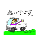 ひろ絵スタンプ（個別スタンプ：5）