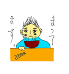 ひろ絵スタンプ（個別スタンプ：7）