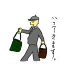 ひろ絵スタンプ（個別スタンプ：9）