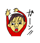 ひろ絵スタンプ（個別スタンプ：12）