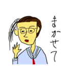 ひろ絵スタンプ（個別スタンプ：13）