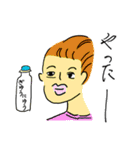 ひろ絵スタンプ（個別スタンプ：14）