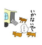 ひろ絵スタンプ（個別スタンプ：15）