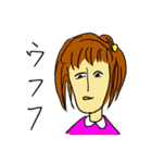 ひろ絵スタンプ（個別スタンプ：16）