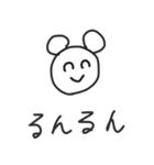 イケてるくまさん（個別スタンプ：5）