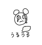 イケてるくまさん（個別スタンプ：7）