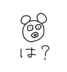 イケてるくまさん（個別スタンプ：8）