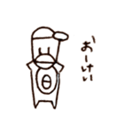 友達のペンちゃん（個別スタンプ：1）