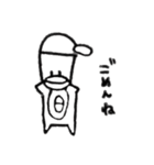 友達のペンちゃん（個別スタンプ：2）