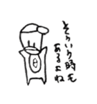 友達のペンちゃん（個別スタンプ：6）