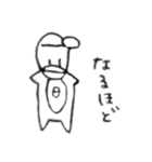 友達のペンちゃん（個別スタンプ：7）
