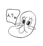 ジョンコニオンと愉快な仲間たち（個別スタンプ：3）