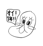 ジョンコニオンと愉快な仲間たち（個別スタンプ：4）