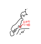 ジョンコニオンと愉快な仲間たち（個別スタンプ：8）