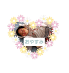 ふぅちゃん 日常会話（個別スタンプ：3）