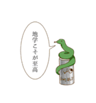 ぬべぢょんと愉快な仲間たち。（個別スタンプ：21）