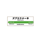 ぬべぢょんと愉快な仲間たち。（個別スタンプ：33）