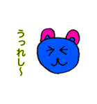 カラフルほんわかクマちゃん（個別スタンプ：16）