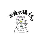 ぶさかわねこ太（個別スタンプ：5）