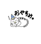 ぶさかわねこ太（個別スタンプ：8）