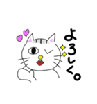 ぶさかわねこ太（個別スタンプ：9）