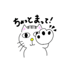 ぶさかわねこ太（個別スタンプ：19）