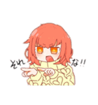 じゃっきーフォロワー（個別スタンプ：1）