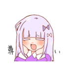 じゃっきーフォロワー（個別スタンプ：2）