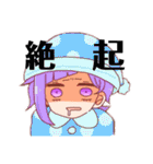 じゃっきーフォロワー（個別スタンプ：3）