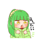 じゃっきーフォロワー（個別スタンプ：4）