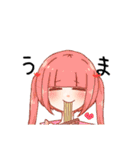 じゃっきーフォロワー（個別スタンプ：5）