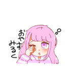 じゃっきーフォロワー（個別スタンプ：6）