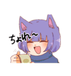 じゃっきーフォロワー（個別スタンプ：8）
