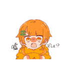 じゃっきーフォロワー（個別スタンプ：9）