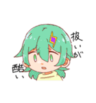 じゃっきーフォロワー（個別スタンプ：10）