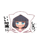 じゃっきーフォロワー（個別スタンプ：12）
