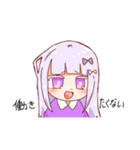 じゃっきーフォロワー（個別スタンプ：19）