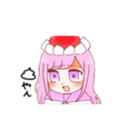 じゃっきーフォロワー（個別スタンプ：23）