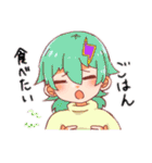 じゃっきーフォロワー（個別スタンプ：26）
