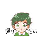 じゃっきーフォロワー（個別スタンプ：27）