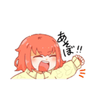 じゃっきーフォロワー（個別スタンプ：30）