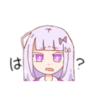 じゃっきーフォロワー（個別スタンプ：31）