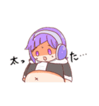 じゃっきーフォロワー（個別スタンプ：32）