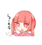 じゃっきーフォロワー（個別スタンプ：34）