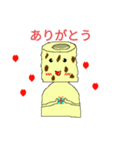 はるきち62スタンプ（個別スタンプ：2）