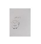 そらくん日和3個め（個別スタンプ：1）