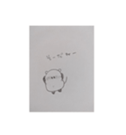 そらくん日和3個め（個別スタンプ：6）