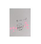 そらくん日和3個め（個別スタンプ：8）