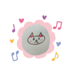 かわいいアニマルフレンズ 1（個別スタンプ：2）
